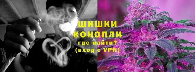 Каннабис White Widow  MEGA ссылки  Белая Калитва 